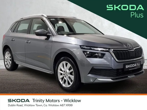 Skoda Kamiq Hatchback, Petrol, 2024, Grey