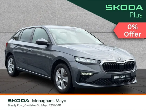Skoda Scala Hatchback, Petrol, 2026, Grey