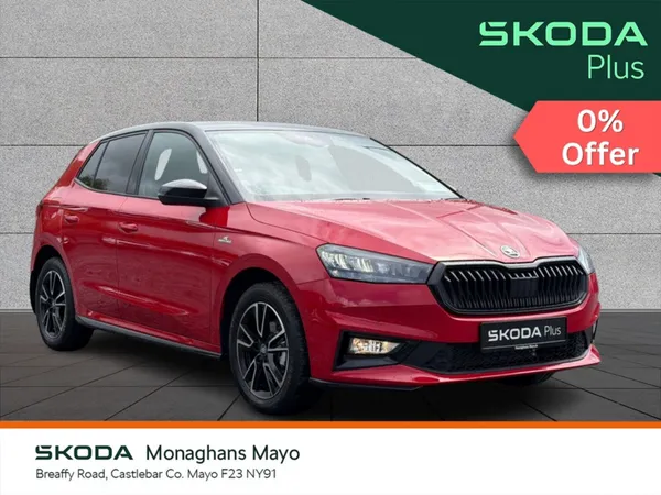 Skoda Fabia Hatchback, Petrol, 2026, Red