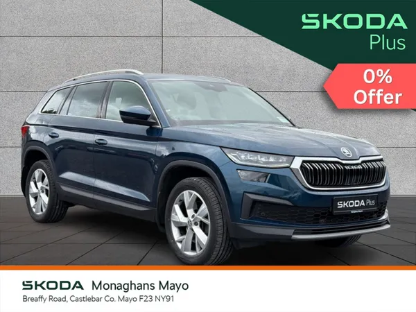 Skoda Kodiaq Estate, Diesel, 2024, Blue