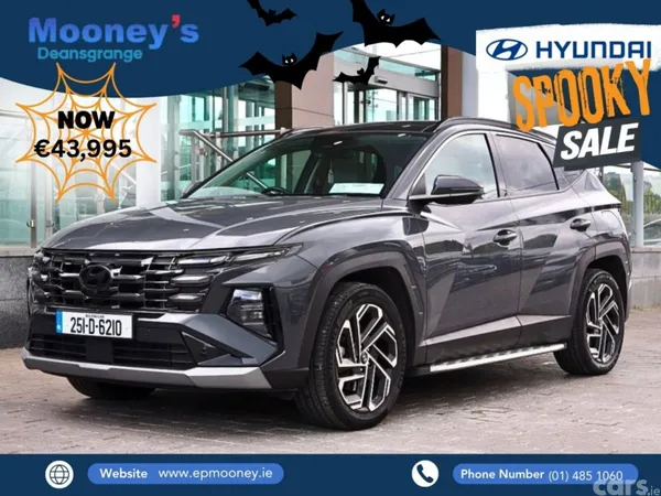 Hyundai Tucson SUV, Petrol Plug-in Hybrid, 2025, Grey