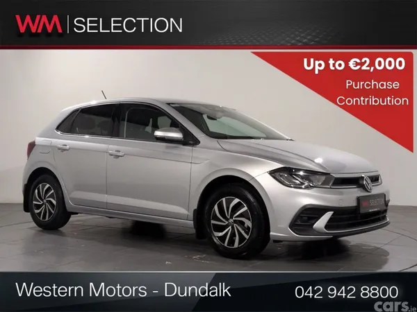 Volkswagen Polo Hatchback, Petrol, 2026, Silver