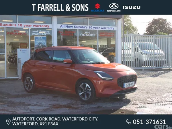 Suzuki Swift Hatchback, Petrol Hybrid, 2026, Bronze