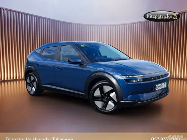 Hyundai IONIQ 3 MPV, Electric, 2027, Blue