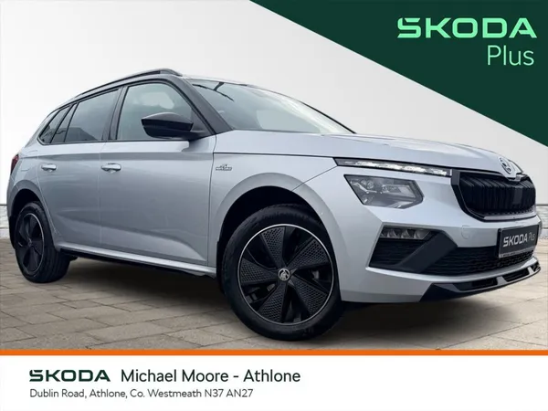 Skoda Kamiq Hatchback, Petrol, 2024, Grey