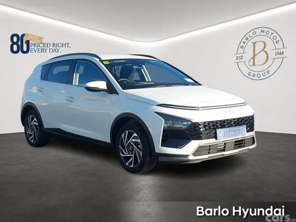 Hyundai Bayon Estate, Petrol, 2026, White