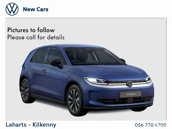 Volkswagen ID. Polo Hatchback, Electric, 2027, Blue