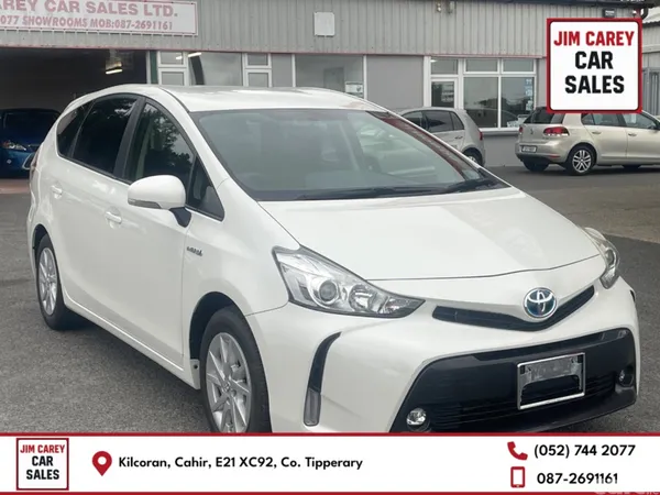 Toyota Prius Hatchback, Petrol Hybrid, 2016, White
