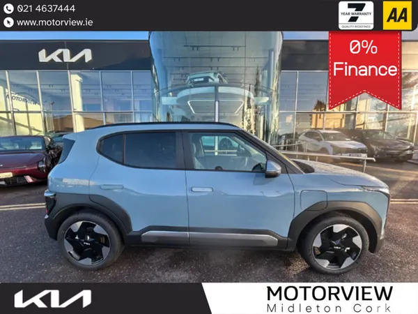 Kia EV2 Hatchback, Electric, 2027, Blue