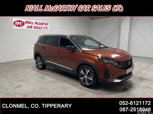 Peugeot 5008 MPV, Diesel, 2024, Brown