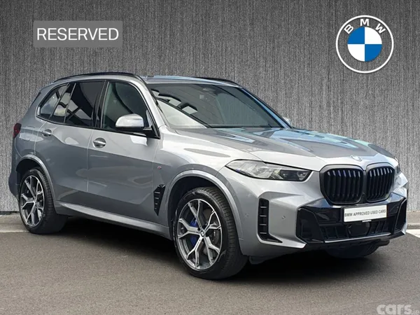 BMW X5 SUV, Petrol Plug-in Hybrid, 2026, Grey