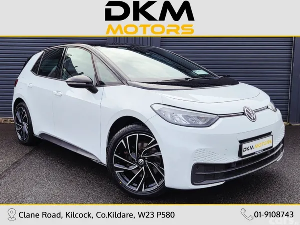 Volkswagen ID.3 Estate, Electric, 2022, White