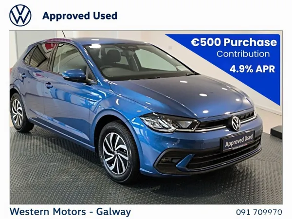 Volkswagen Polo Hatchback, Petrol, 2026, Blue