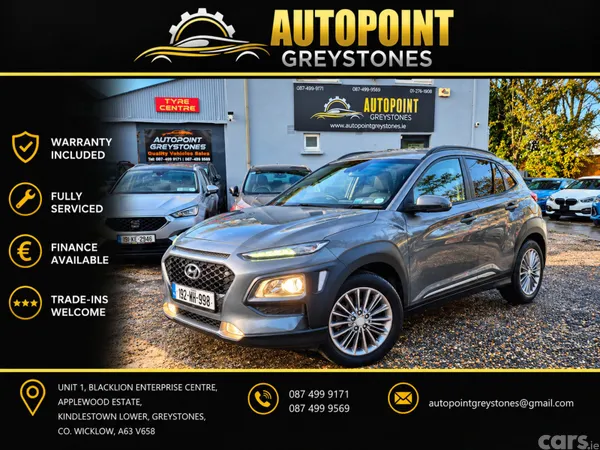 Hyundai KONA MPV, Diesel, 2019, Grey