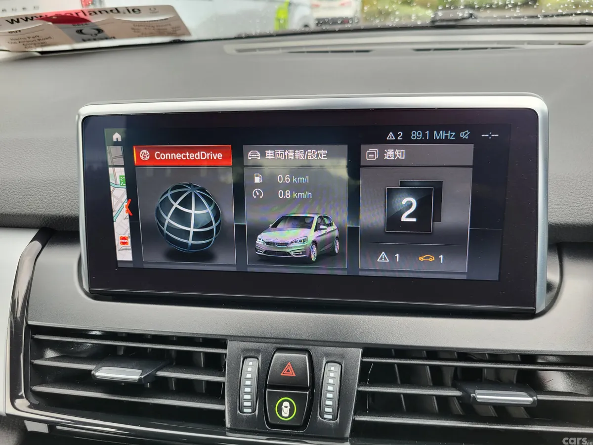 BMW 2-Series SUV, Petrol, 2019, White