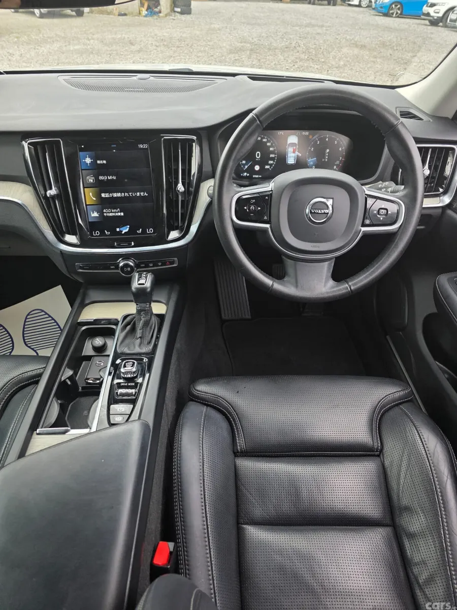 Volvo V60 Estate, Petrol, 2020, White