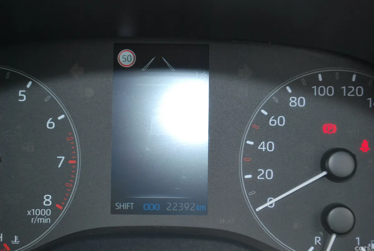 Toyota Yaris Hatchback, Petrol, 2023, Blue