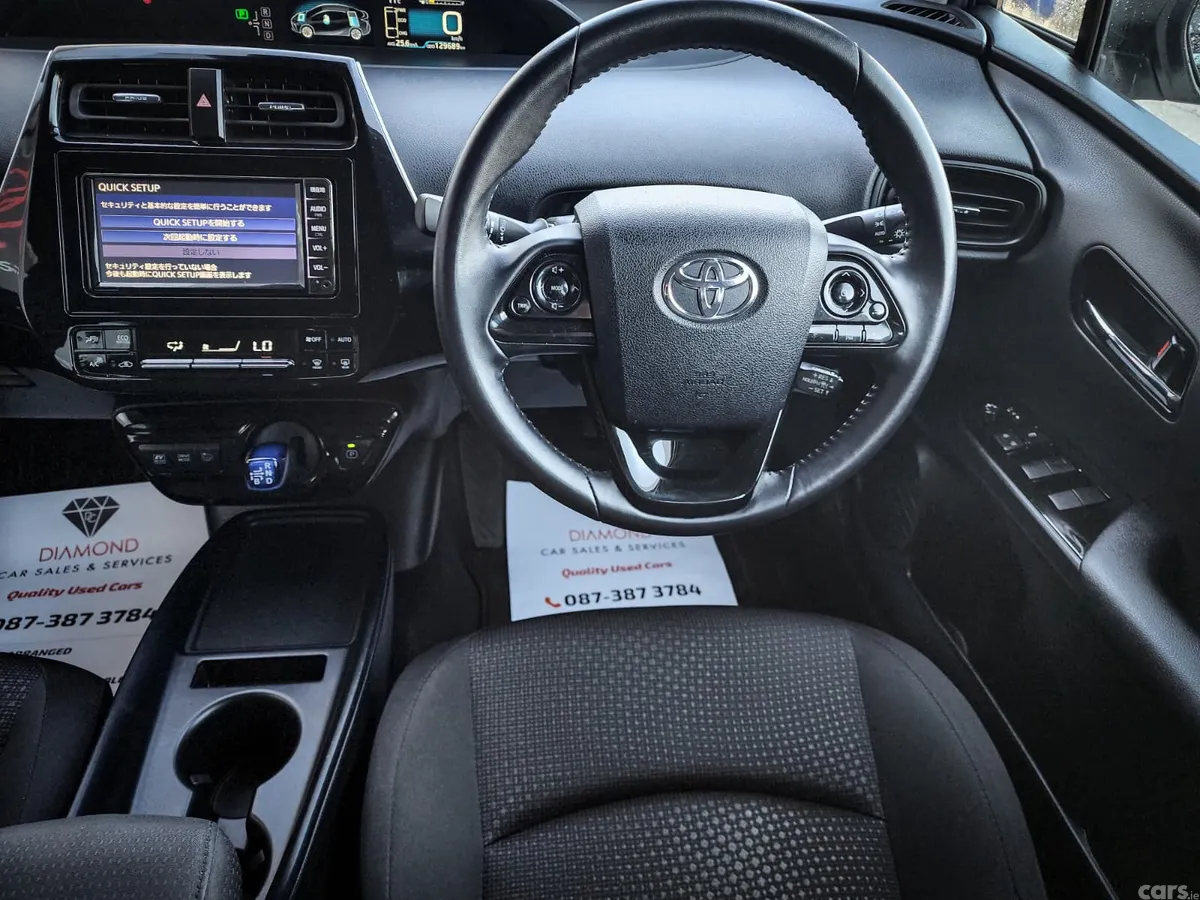 Toyota Prius Hatchback, Petrol, 2020, Silver