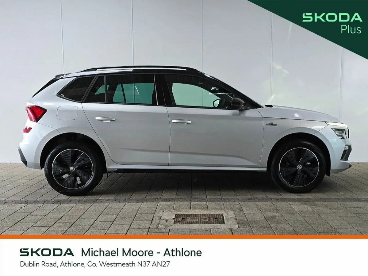 Skoda Kamiq Hatchback, Petrol, 2027, Silver