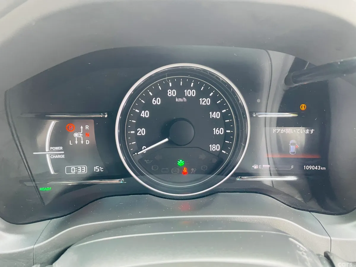 Honda Vezel Estate, Petrol Hybrid, 2018, White