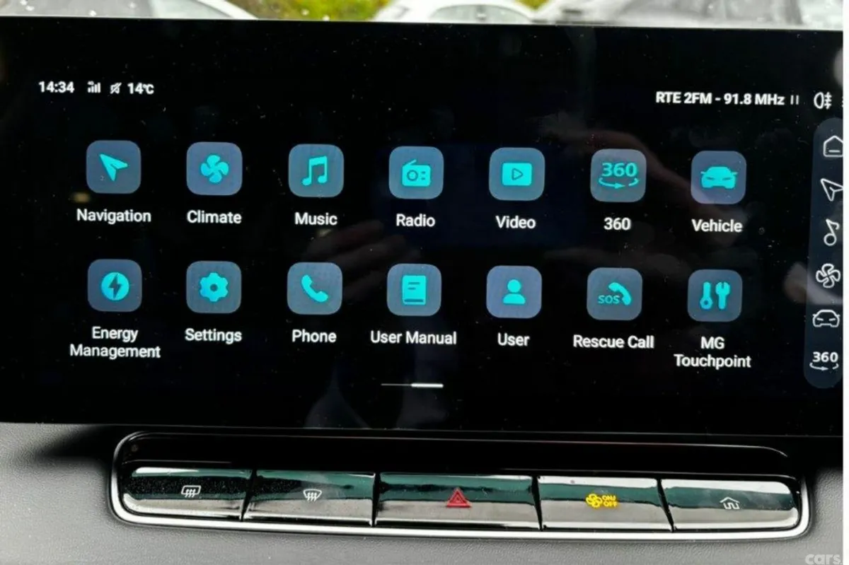 MG HS SUV, Petrol Plug-in Hybrid, 2027, Silver