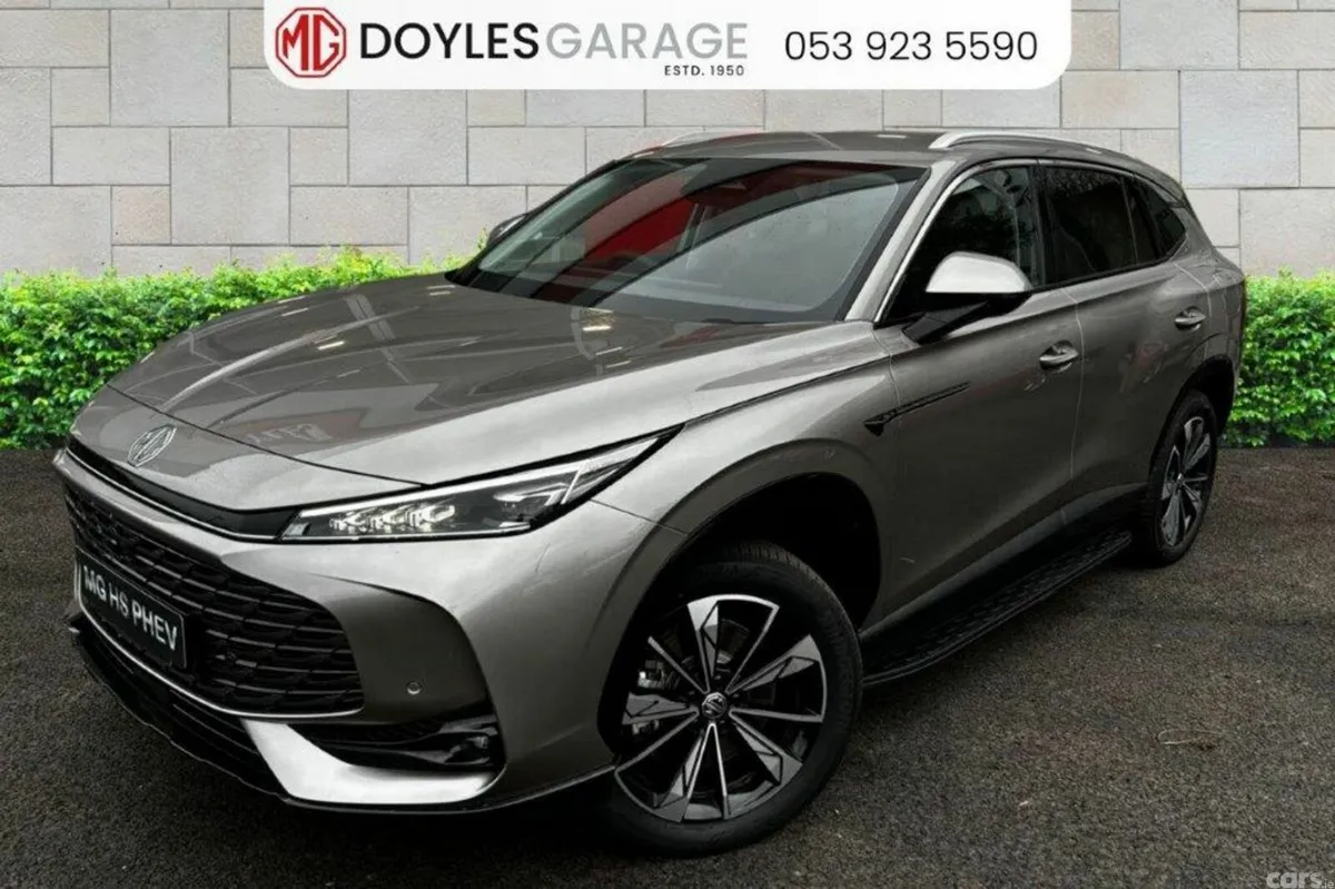 MG HS SUV, Petrol Plug-in Hybrid, 2027, Silver