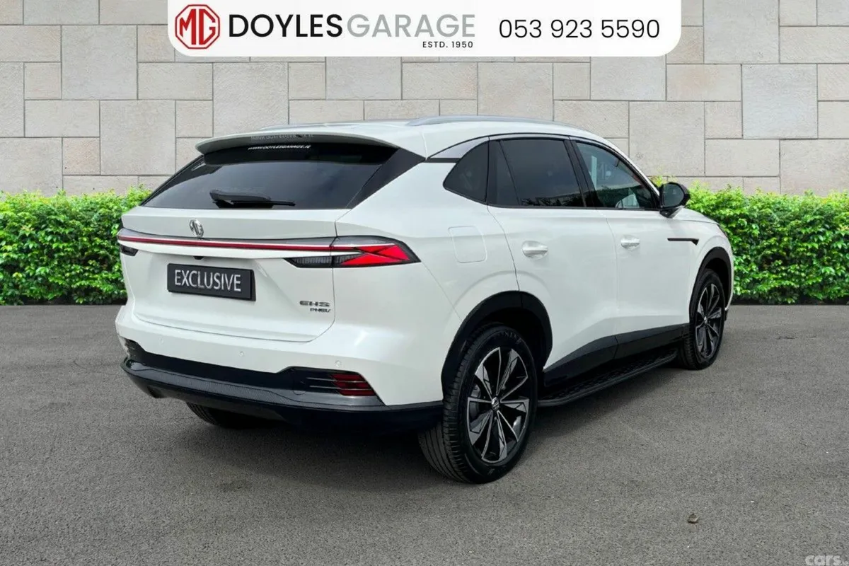 MG HS SUV, Petrol Plug-in Hybrid, 2027, White