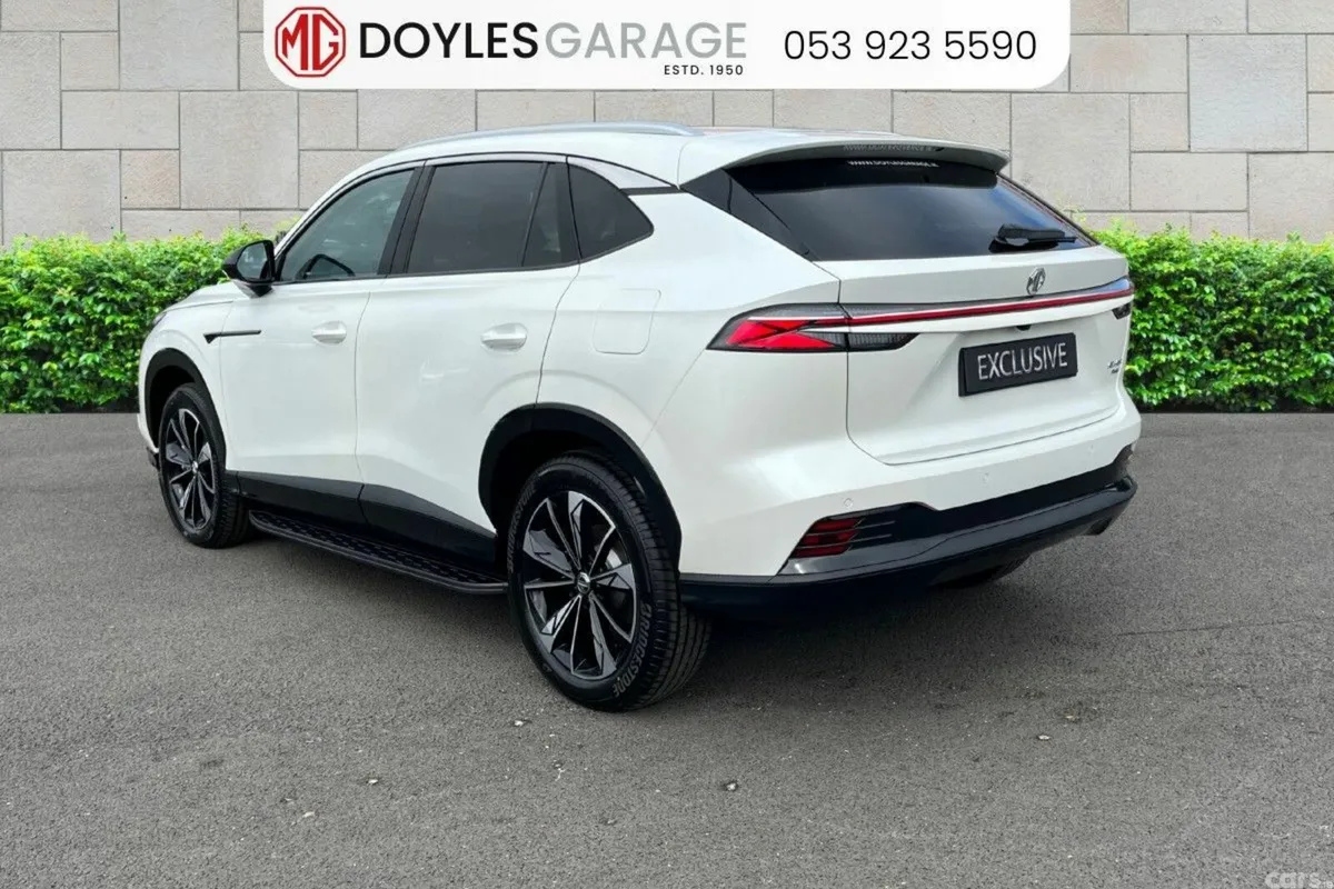 MG HS SUV, Petrol Plug-in Hybrid, 2027, White