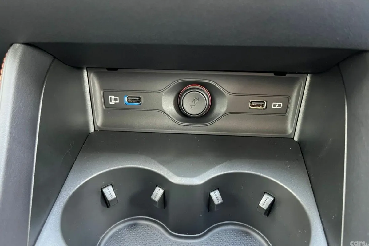 MG HS SUV, Petrol Plug-in Hybrid, 2027, White