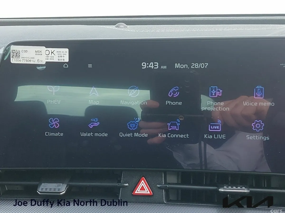 Kia Sportage SUV, Petrol Plug-in Hybrid, 2026, Black