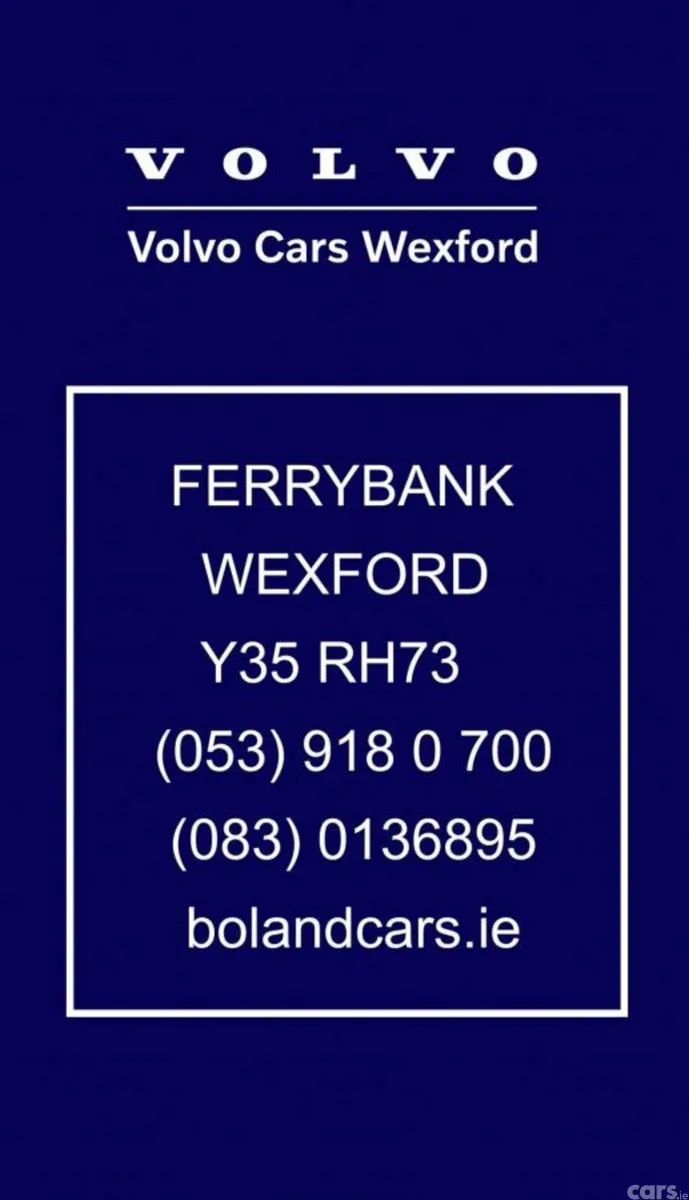 Volvo EX90 MPV, Electric, 2027, Brown
