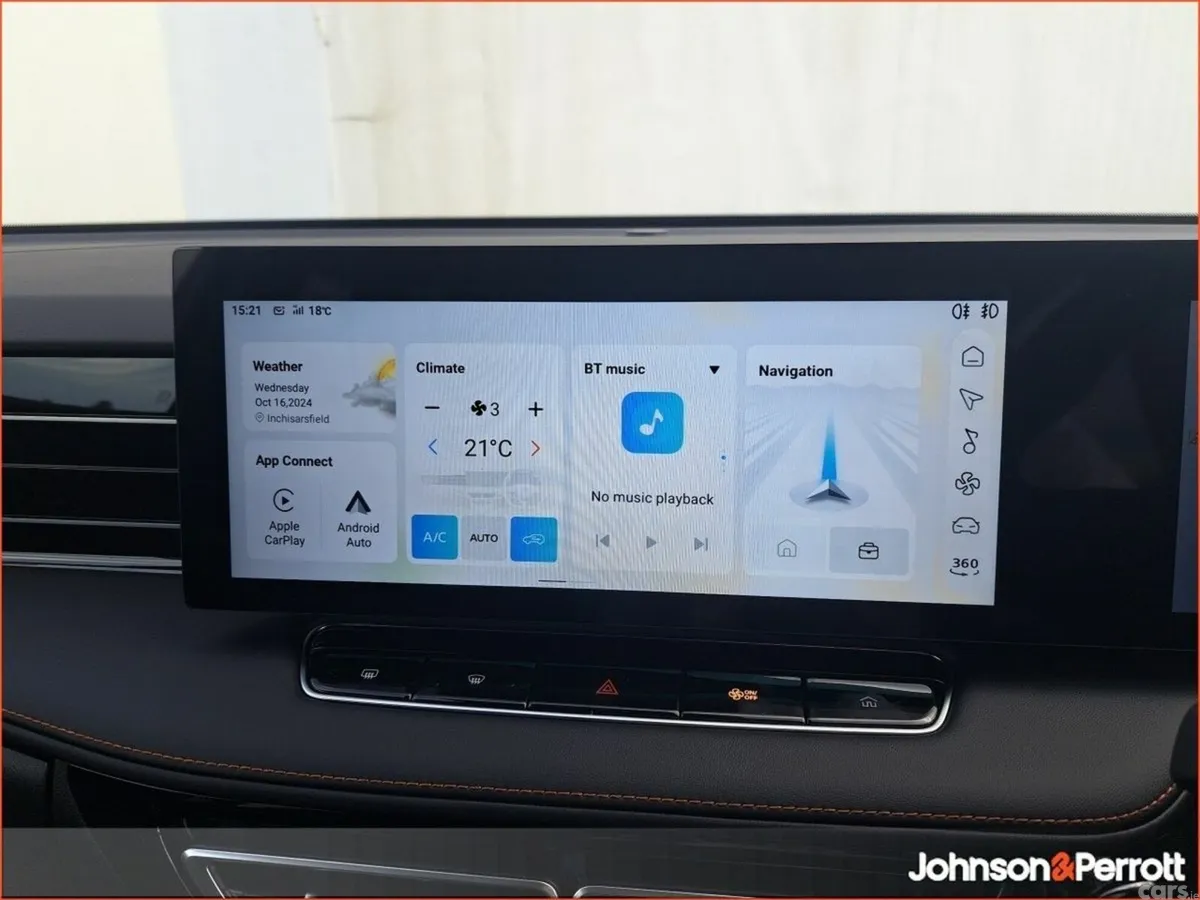MG HS SUV, Petrol Hybrid, 2027, 