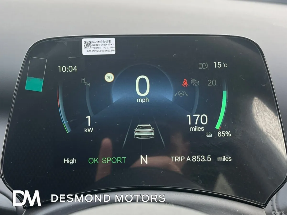 BYD ATTO 3 SUV, Electric, 2025, Grey