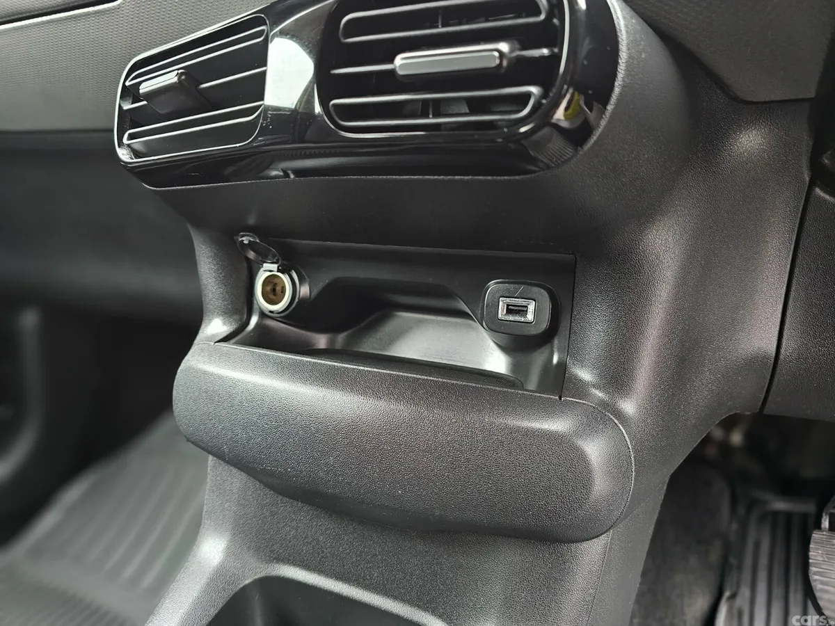 Citroen C4 Hatchback, Petrol, 2015, Yellow