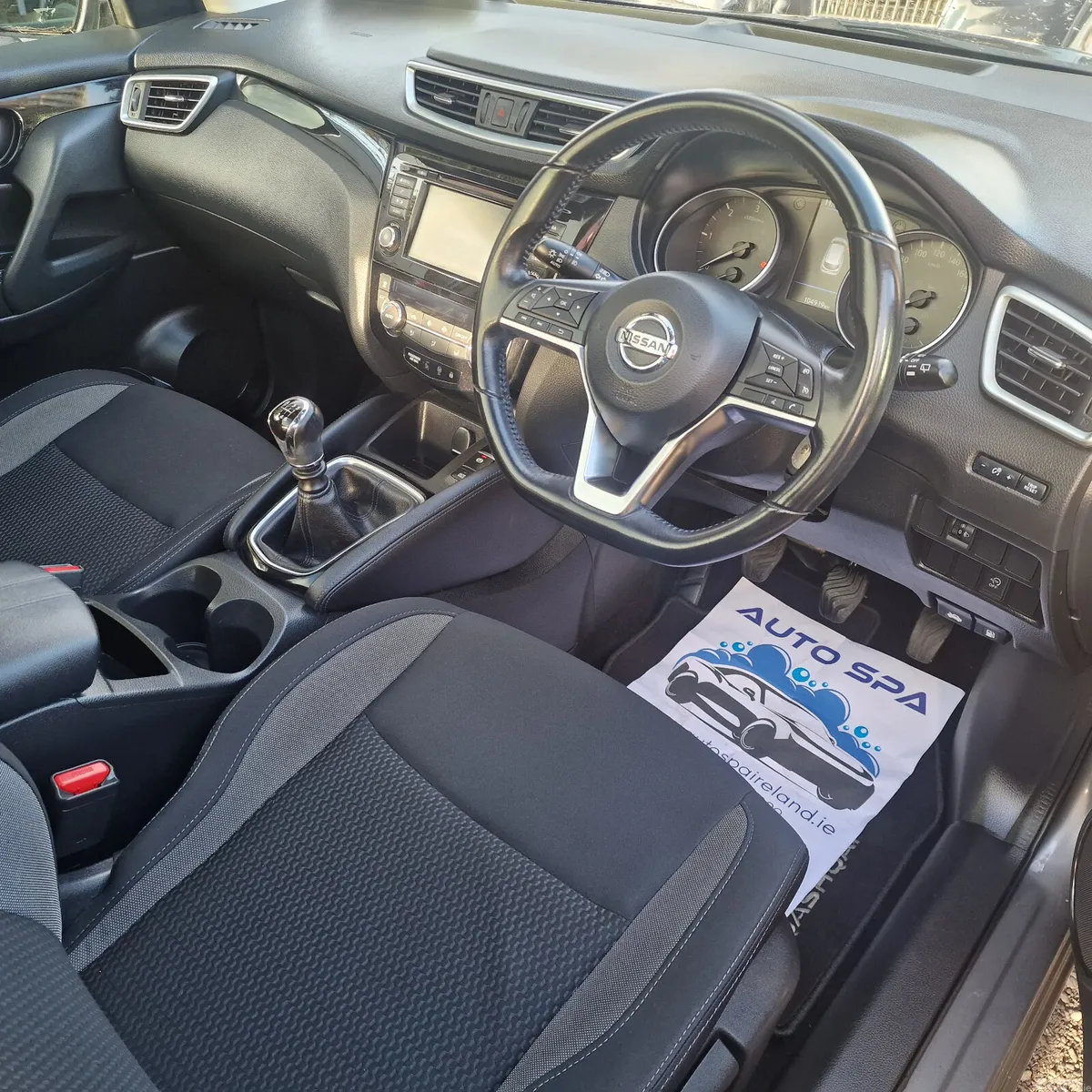 Nissan Qashqai MPV, Diesel, 2020, Grey