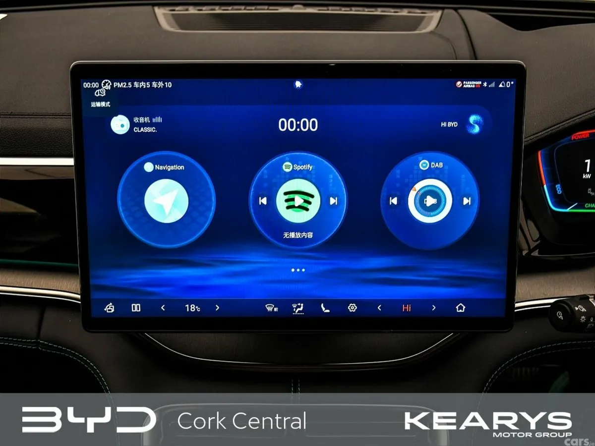BYD SEAL U SUV, Petrol Plug-in Hybrid, 2027, Blue