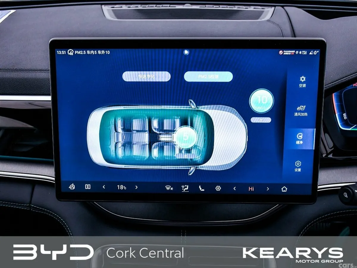 BYD SEAL U SUV, Petrol Plug-in Hybrid, 2027, Blue
