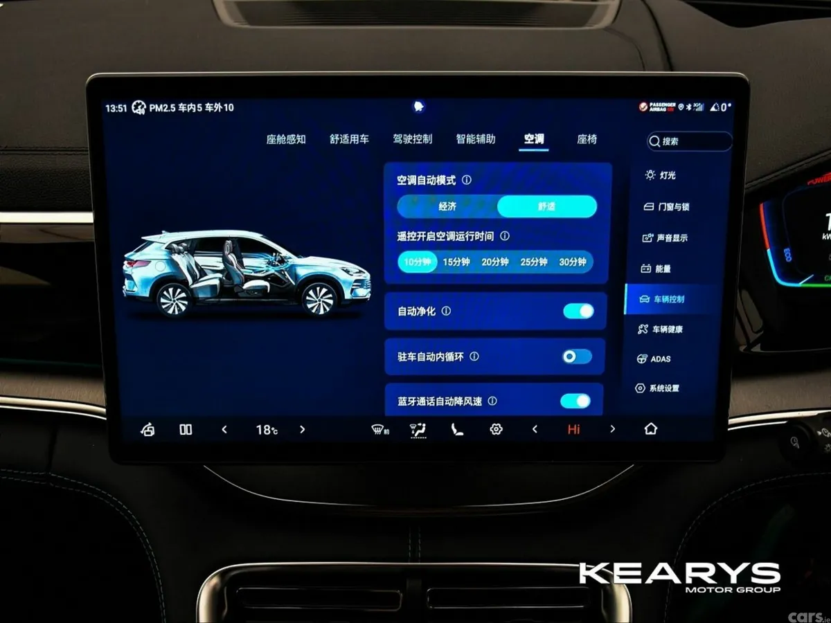 BYD SEAL U SUV, Petrol Plug-in Hybrid, 2027, Black