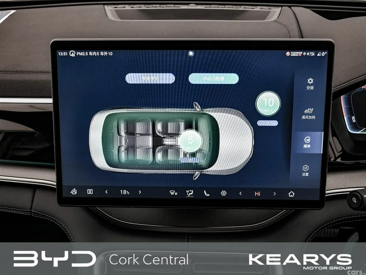 BYD SEAL U SUV, Petrol Plug-in Hybrid, 2027, Grey