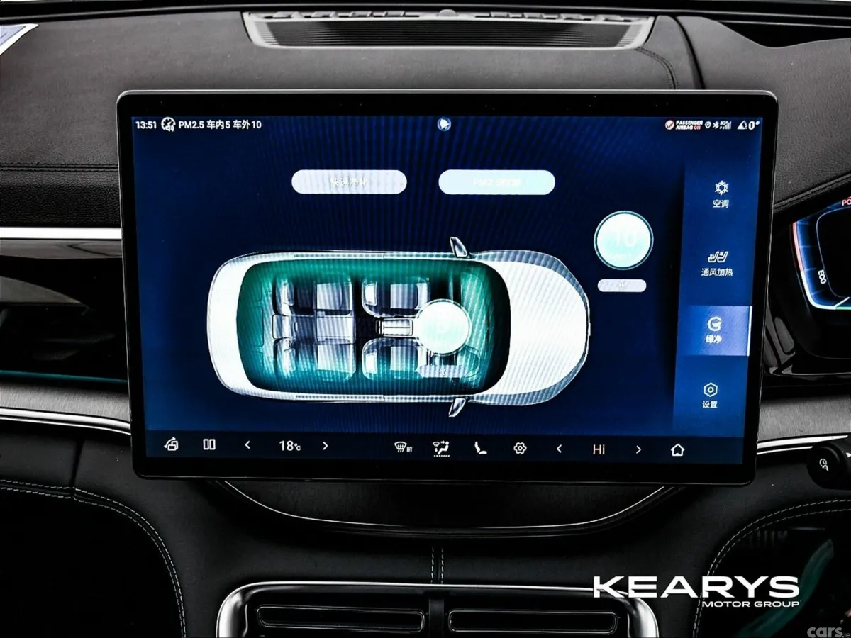 BYD SEAL U SUV, Petrol Plug-in Hybrid, 2027, Blue