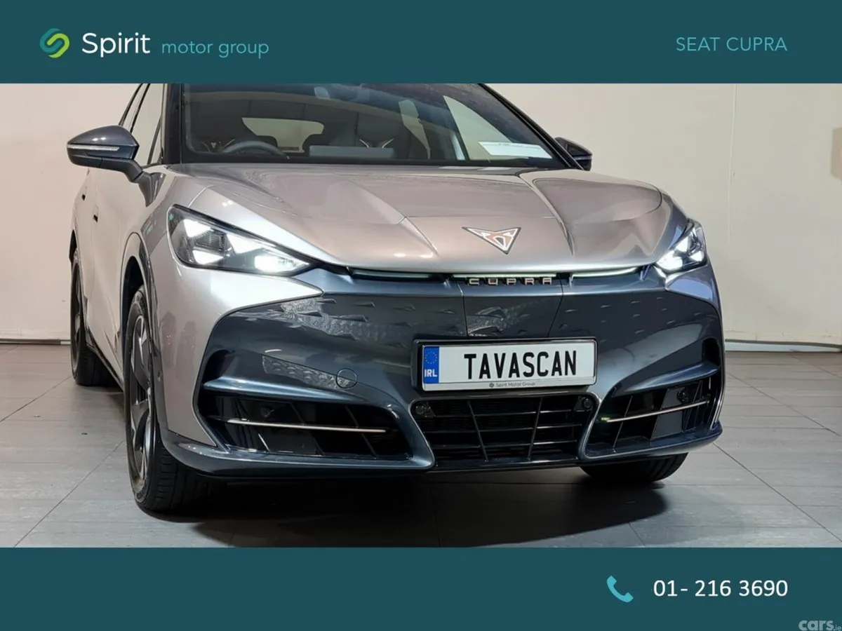 Cupra Tavascan SUV, Electric, 2027, Gold