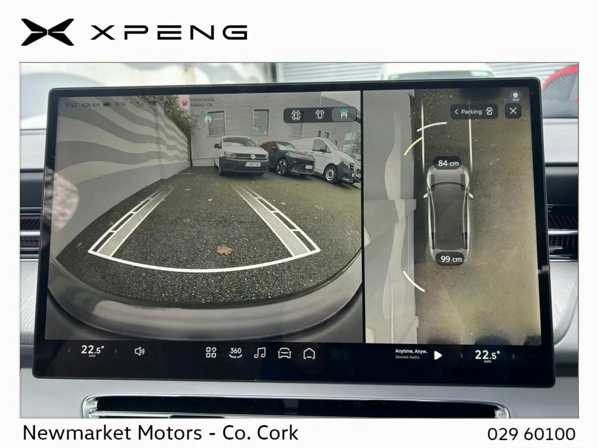 XPeng G6 SUV, Electric, 2027, Grey