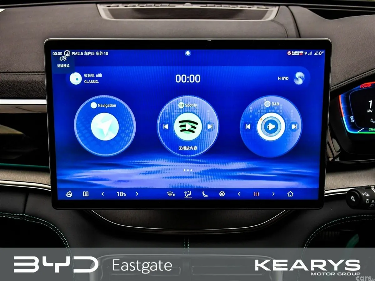 BYD SEAL U SUV, Petrol Plug-in Hybrid, 2027, Blue