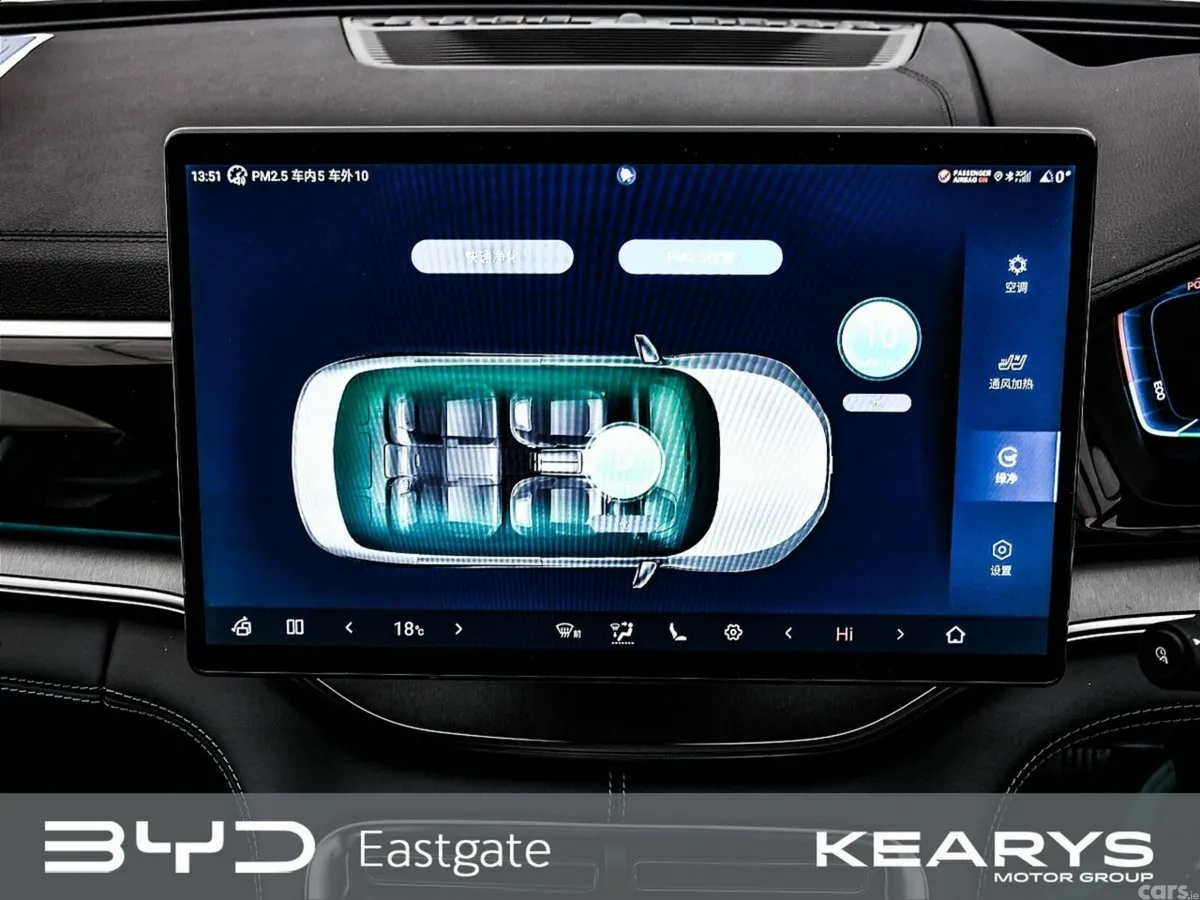 BYD SEAL U SUV, Petrol Plug-in Hybrid, 2027, Blue