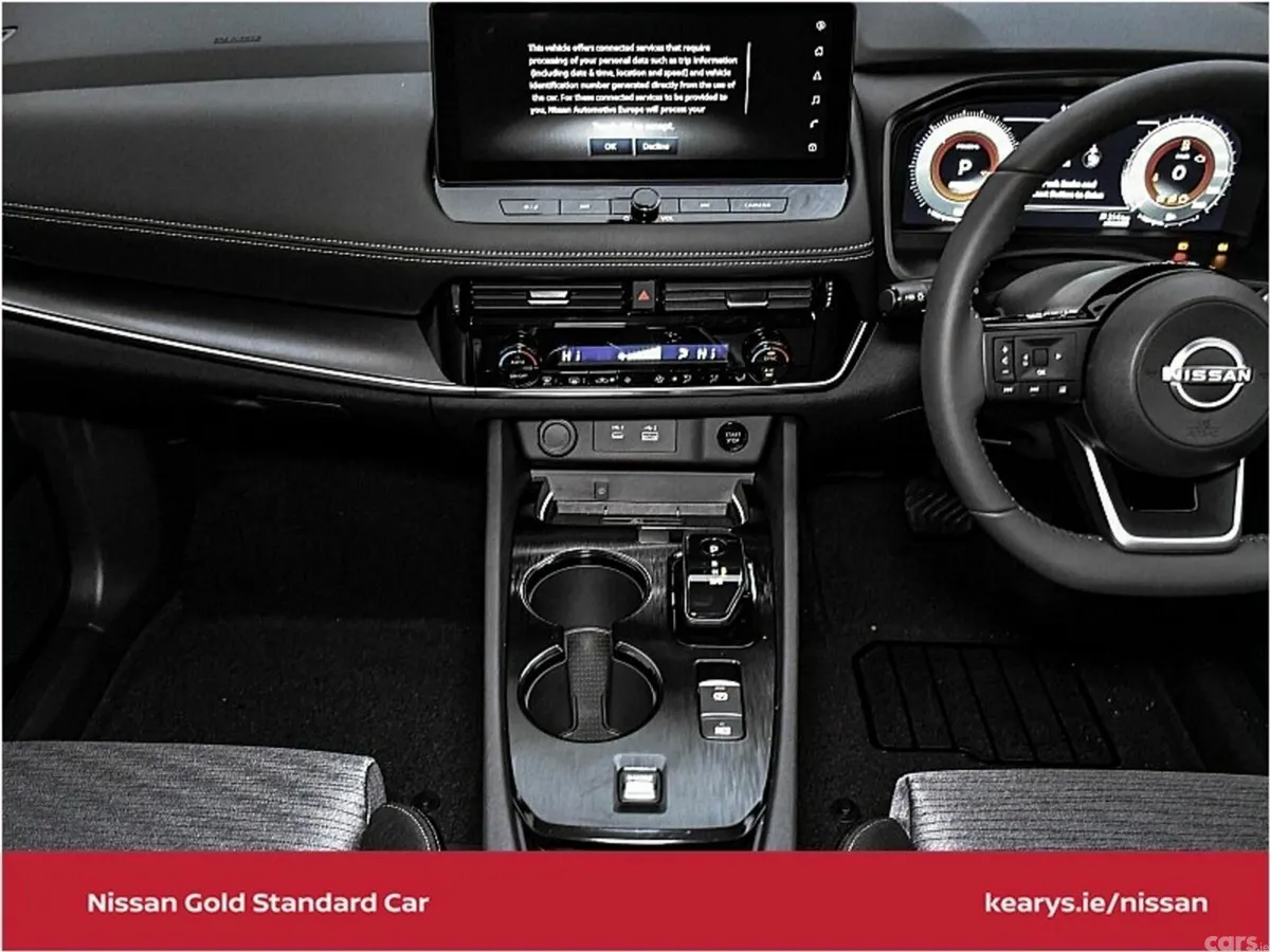 Nissan X-Trail SUV, Petrol Hybrid, 2027, Beige