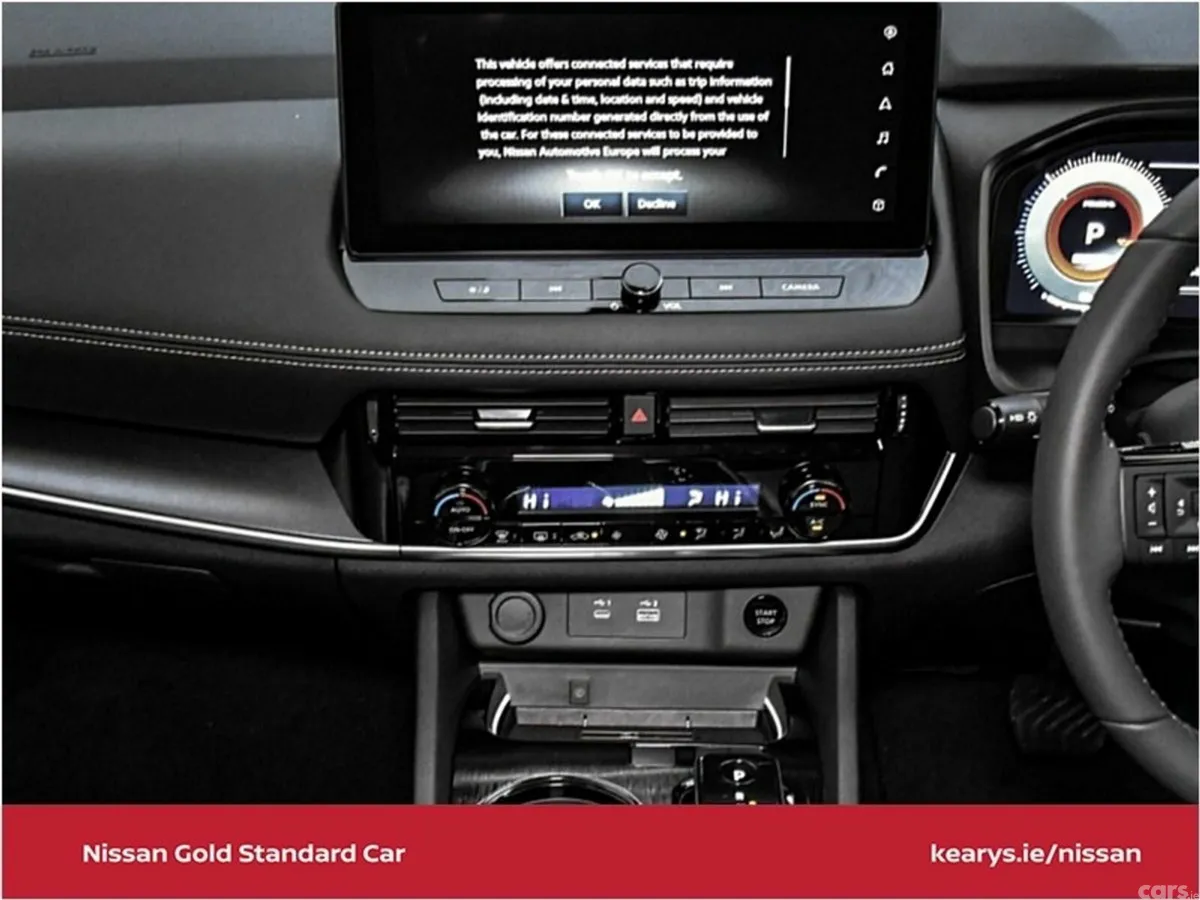 Nissan X-Trail SUV, Petrol Hybrid, 2027, Beige
