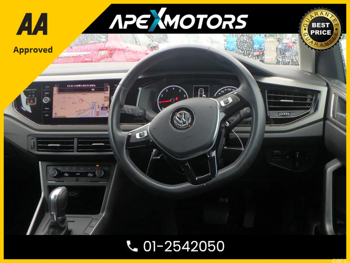 Volkswagen Polo Hatchback, Petrol, 2019, White