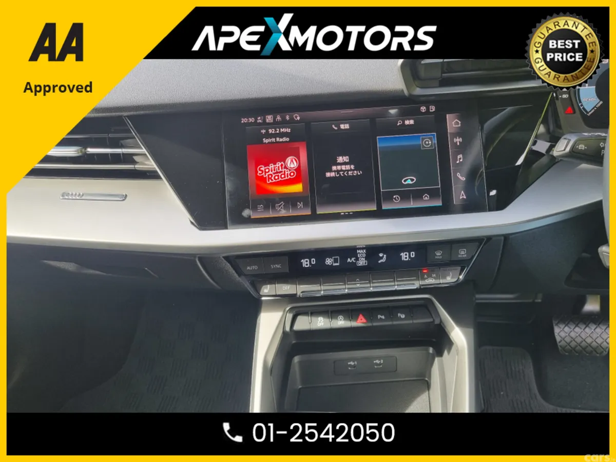 Audi A3 Hatchback, Petrol, 2021, Blue