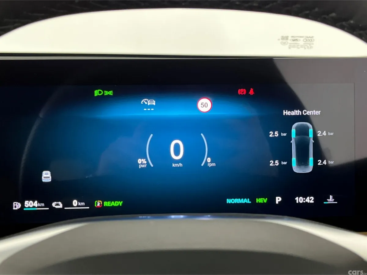 MG HS SUV, Petrol Plug-in Hybrid, 2027, Black