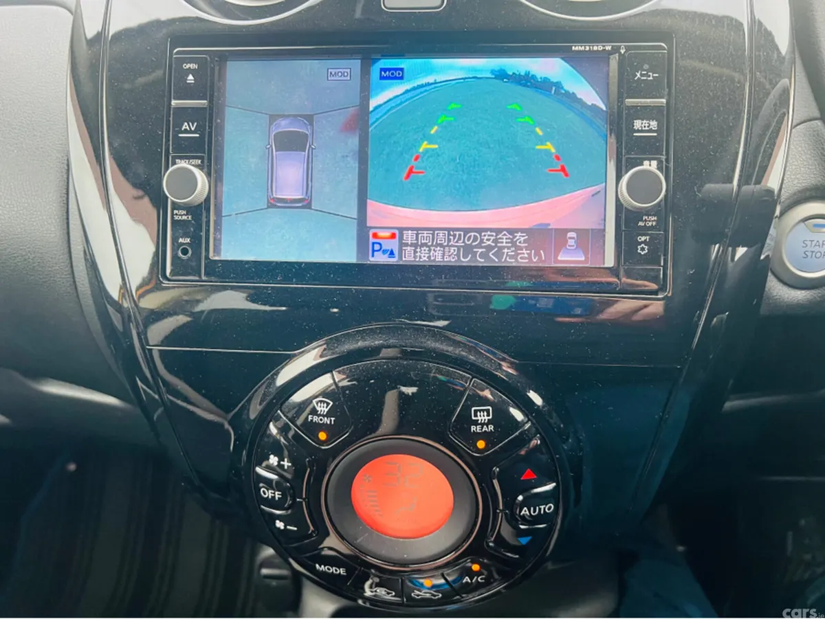 Nissan Note Hatchback, Petrol Hybrid, 2018, Yellow